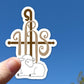 Good Shepherd IHS Sticker